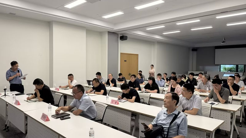 集團開展安全管理履職培訓(xùn) 筑牢安全生產(chǎn)防線