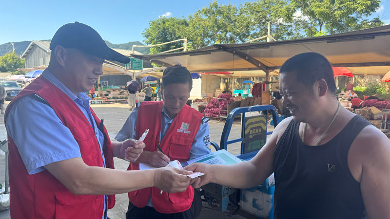 浦江農(nóng)批市場開展愛心募捐馳援貴州榕江災區(qū)